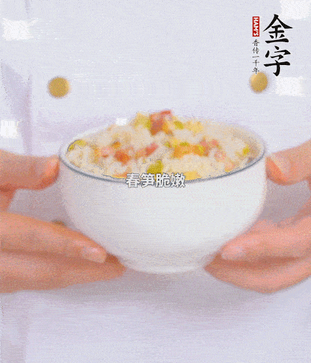 出鍋啦?。?！