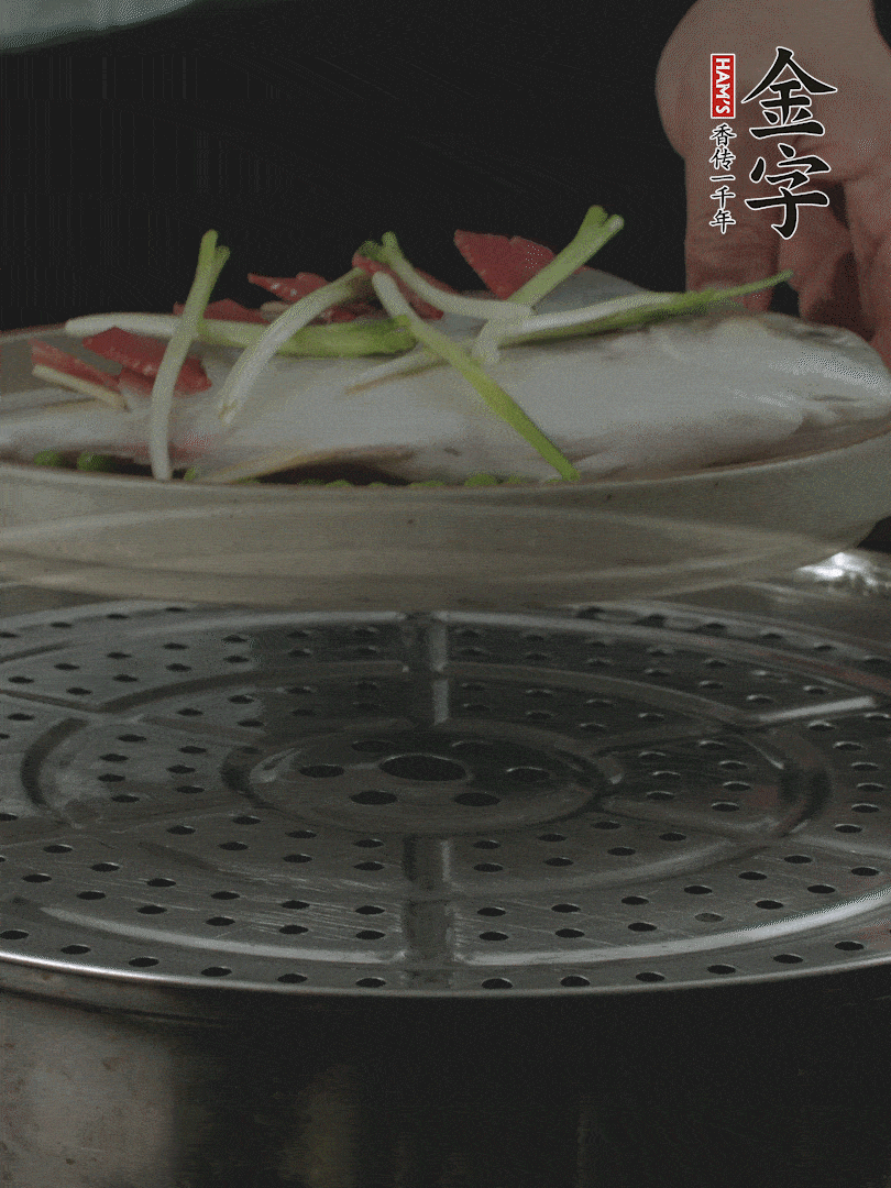 水開后，大火上鍋蒸8～10分鐘。