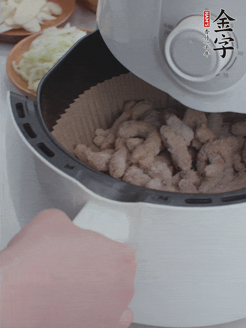金字小酥肉空氣炸鍋200°C炸5分鐘。