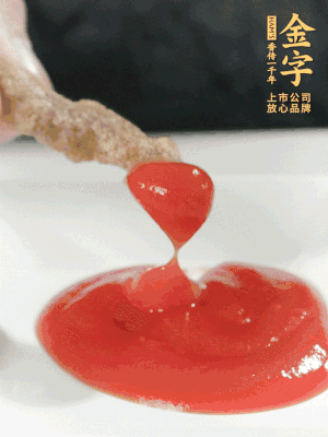 可以配上自己喜歡的番茄醬、燒烤粉。