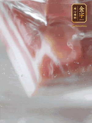 金字咸肉、百葉結(jié)分別焯水